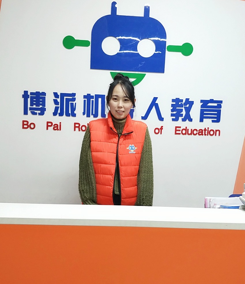 刘薇.jpg