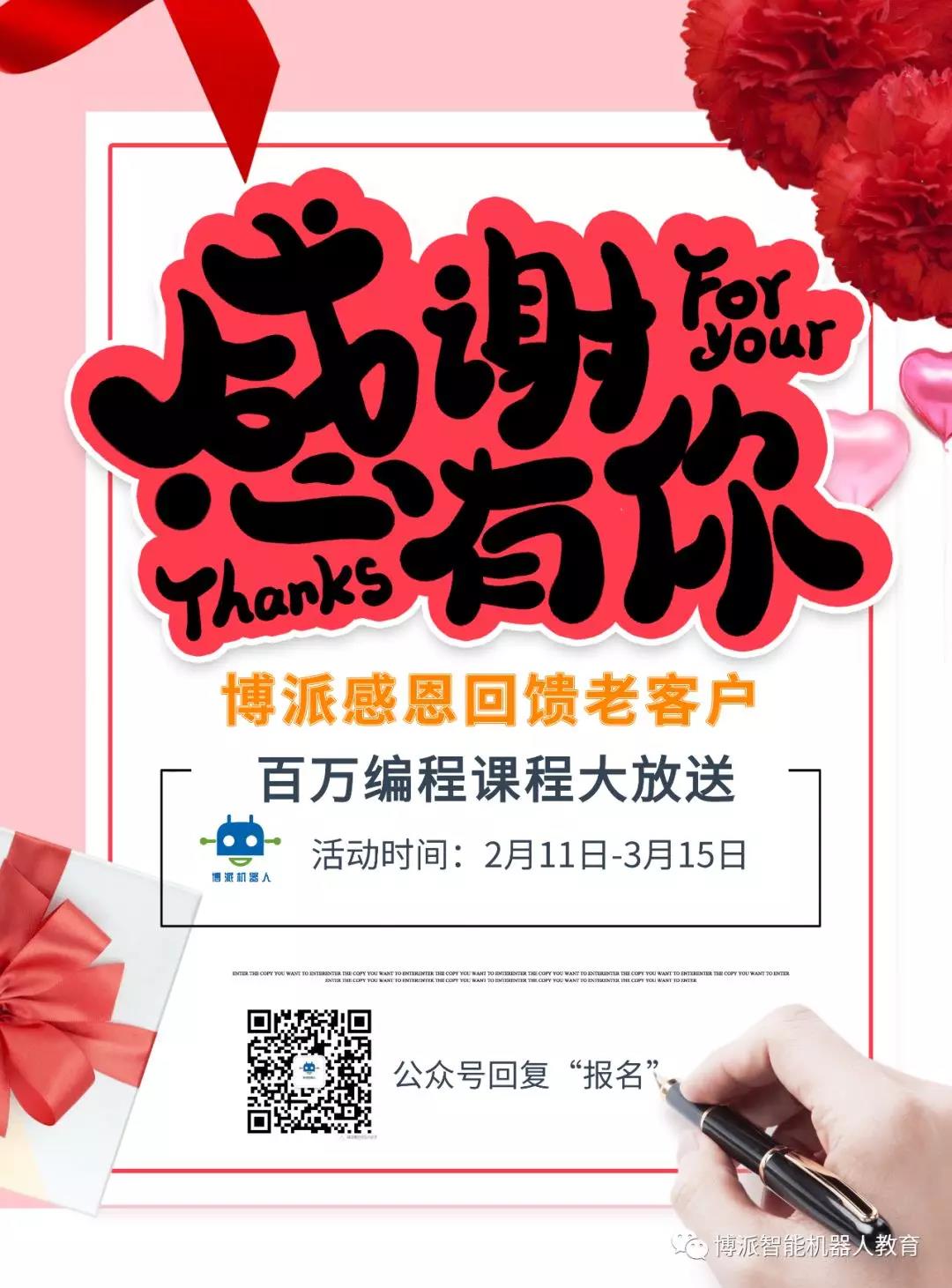 微信图片_20200212155952.jpg